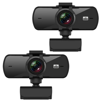 Уеб камера 2K 1080P Камера Мини 2K Full HD Уеб-камера С микрофон 15-30 кадъра в секунда, USB Уеб Камера За Youtube Преносими PC Камера За запис на Видео