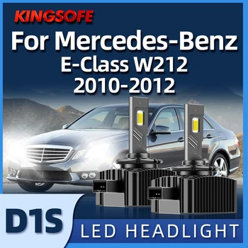 KINGSOFE 2 бр. Авто Светлина D1S Led Светлини 6000 До Xenon Светлини на Далечния Къси Светлини са Подходящи За E-Class W212 Mercedes-Benz 2010 2011 2012