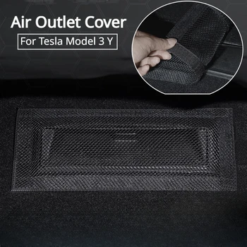 Капак на канал колата за Tesla, модел 3 Y под седалката антиблокирующая пылезащитная окото Аксесоари за промяна в интериора на автомобила