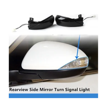 Автомобилна led динамичен лампа указател на завоя на страничните огледала 2008-2014 за 6 2007-2015