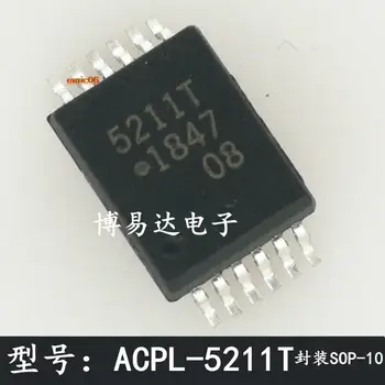 Оригинален състав ACPL-5211T СОП 5211T