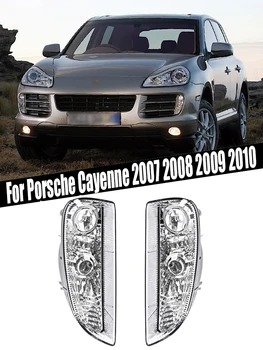 Автоматичен дневен ходова фенер предна броня дългите светлини DRL без крушки за Porsche Cayenne 2007 2008 2009 2010