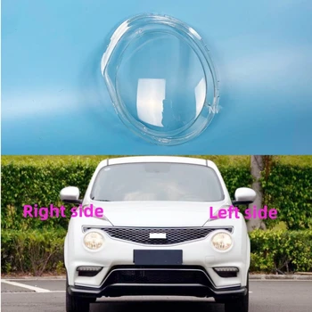 За Infiniti ESQ 2014 корпус на фаровете на автомобила капак фарове Обектив стъкло фарове за мъгла, auto капак на корпуса