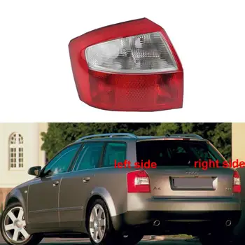 За Audi A4 B6 2003 2004 2005 автоаксесоари задна светлина задна светлина корпус лампа за заден ход, без ред, без светлина,