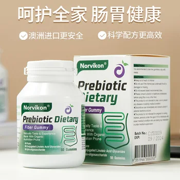 1 Бутилка Пребиотической Хапчета Xiaozi Кондиционирующий Пробиотический гел За Здравословен червата и Стомаха, Спомага за Метаболизма, за Здравословно Хранене