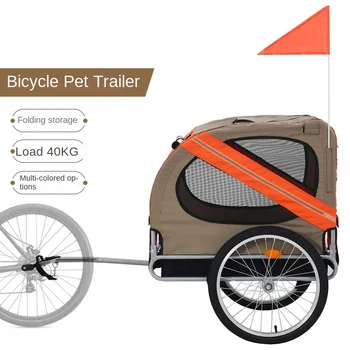 Нов голям ремарке за домашни любимци, количка за кучета и котки, сгъваема ремарке за пътуване на открито