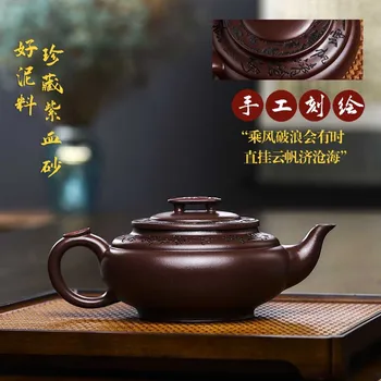 Ni xing Керамични чайници, ръчно изработени с набор от чаени на съдове в стил тиква 180cc за варене на чай кунг-фу Идея за подарък