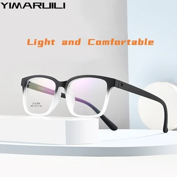 YIMARUILI Модни ультралегкие Големи Безвинтовые Очила TR90 Женски Квадратни Ретро, С Голямо Лице, Оптични Рамки За Очила По Рецепта, Мъжки