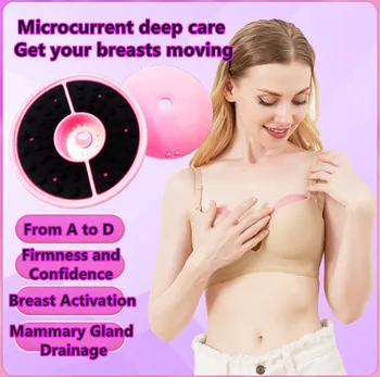 Електрически безжичен масажор за уголемяване на гърдите, устройство за лифтинг на лицето и предотвратяване на увисването на гърдите, улучшающее масаж на гърдите в домашни условия