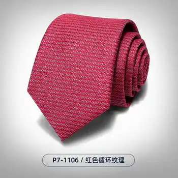 Розово формален бизнес вратовръзката на младоженеца с дължина 7 см в най-добрият мъж за сватбеното тържество, представяне, Британската мода