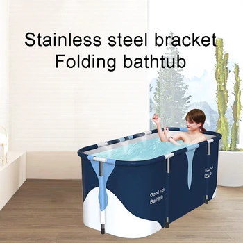 вана с дължина 1,35 м, подсилени с метална скоба, сгъваема вана за възрастни, удебелена бебешка вана за къпане, двойна голям размер