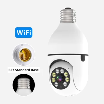 Лампа E27 Безжична камера за наблюдение Wifi нощно виждане автоматично следене на лице Домашен панорамна сигурност монитор видео