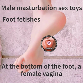 Краката на момичетата включват вагинальную мъжки мастурбационную секс-играчка, вагинален реалистичен фетишизъм, педофилия, истински крака и женски вагината