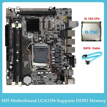 Дънна платка H55 поддържа процесор, серия I3 530 I5 760 с паметта DDR3 Черен дънна платка + процесор I5 750 + кабел SATA
