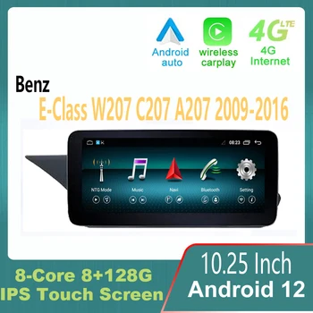 Android 12 10,25-инчов За Mercedes E-Class W207 C207 A207 2009-2016 Сензорен Екран WIFI BT СИМ Carplay Авто GPS Navi Радио