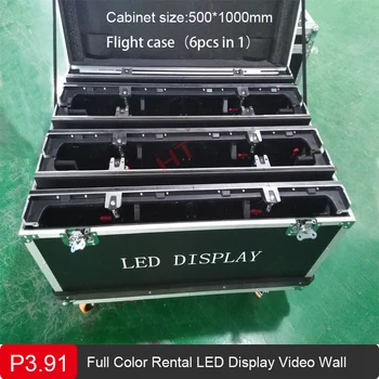 Дисплей 500x1000mm LED стени SMD екран етапа Intdoor P3.91 Екран реклама LED full color 500x1000mm Наем Дисплей стени LED видео