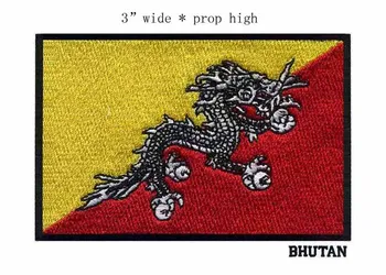 Бутанская нашивка с флага ширина 3 инча, ленти за полет на dragon /златен и червен цвят с черен контур /желязо