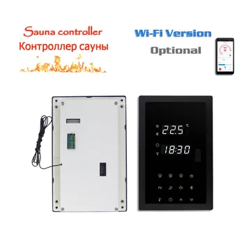 Термостат за сауна 110 В На 220 В 24-часов countdown мултифункционален, регулатор на температурата, версия на WiFi, Bluetooth по избор
