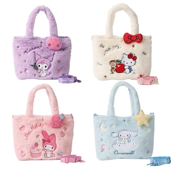 Плюшен чанта Sanrio, космат преносим чанта през рамо, сладък плюшен чанта Cinnamoroll Kuromi Hello Kitty Kawaii, малка чанта за съхранение зимата