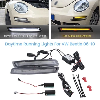 Прозрачен led указател на завоя DRL дневни ходова светлина с янтарными на мигачите за VW Beetle 2006-2010 Автомобилни Аксесоари
