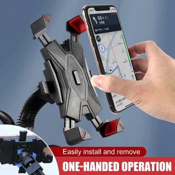 Универсален калъф телефон за мотоциклет, на огледалото за обратно виждане, скоба за мобилен телефон, автоматично заключване, Навигационни инструменти за закрепване на телефона върху кормилото управление на