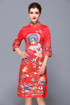 Ретро Бутик Дама Необичайно Рокля С Бродерия Китайски Костюм Qipao Dress