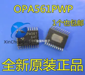 20pcs оригинален нов OPA561PWP/2KG4 OPA561PWP инструментален точност оперативен усилвател HTSSOP-20 OPA561