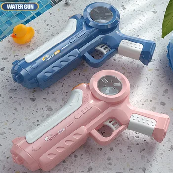 Електрически воден пистолет детска играчка пистолет за стрелба с преносим детски летен плажен игра комплект за партита на открито Играчки за деца и възрастни подарък