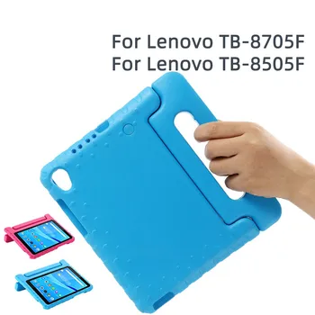 Калъф за Lenovo Tab M8 TB-8705F ръчно изработени Детски за цялото тяло, нетоксичен, Безопасен, ЕВА, с дръжка-стойка, калъф за детски таблет, калъф